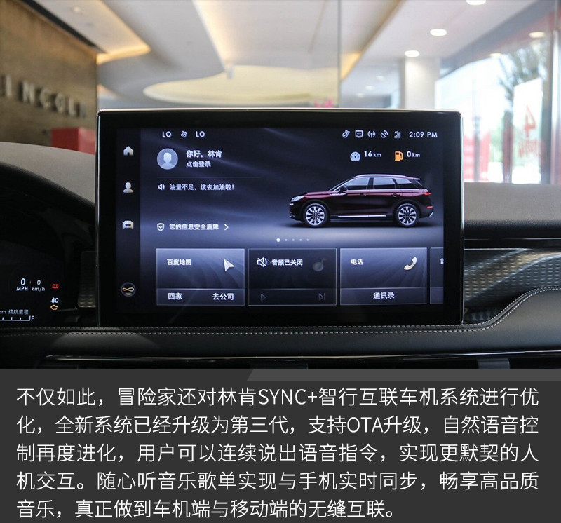 網(wǎng)通社汽車