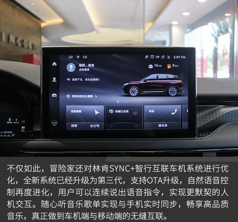 网通社汽车