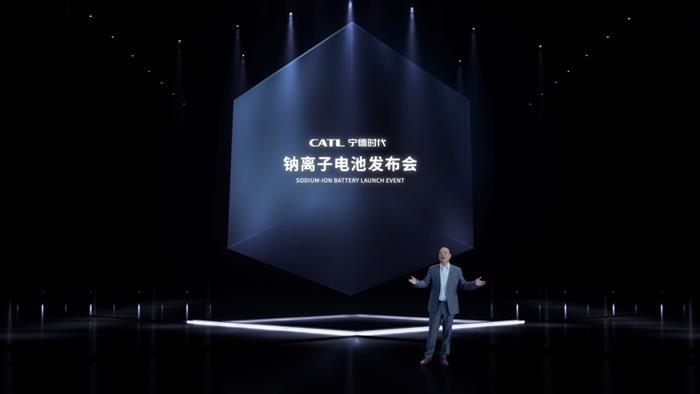 寧德時代，電池，寧德時代,新能源汽車