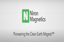 Niron Magnetics融資2130萬美元 用于開發無稀土FeN磁體