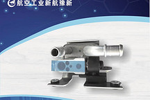 豫新汽车热管理科技：新能源汽车动力电池热管理系统技术研发 | 2021金辑奖