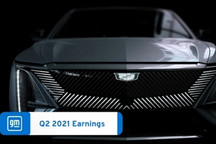 通用汽车二季度净利达28亿美元，上调全年盈利预期