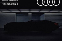 奥迪Skysphere概念车将于8月10日亮相