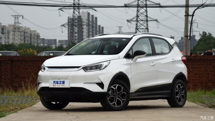 汽車之家