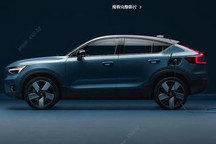 沃尔沃C40 RECHARGE纯电动版将登陆中国