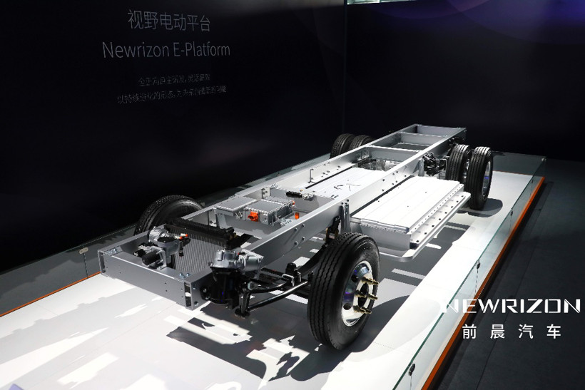 前晨汽車品牌及產(chǎn)品正式發(fā)布   開啟智能時代智慧物流新篇章