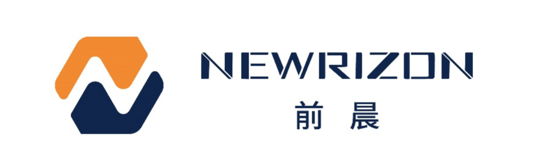 前晨汽車品牌及產(chǎn)品正式發(fā)布   開啟智能時代智慧物流新篇章