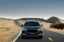 理想香港上市或筹资15亿美元，发行价每股118港元