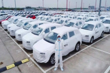 首批爱驰U5启运非洲