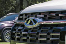 奇瑞再造“四驾马车”，累销超50万辆