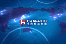 富士康收购旺宏电子芯片厂，欲进军车用芯片市场