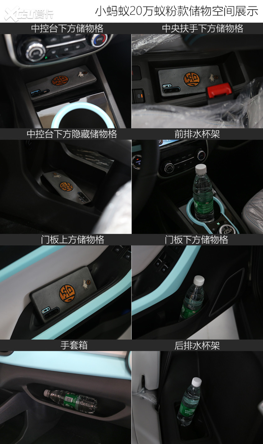 實拍小螞蟻20萬蟻粉款