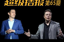 超级播报：10-20万元市场大乱斗升级