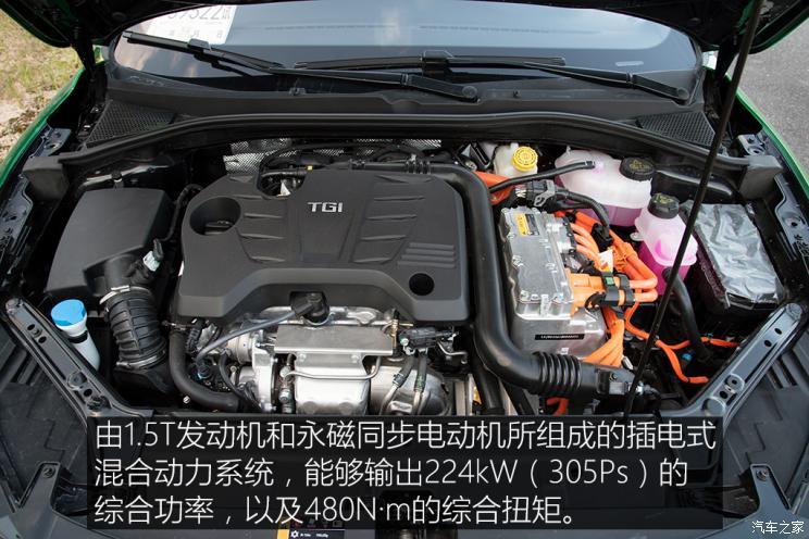 汽車之家