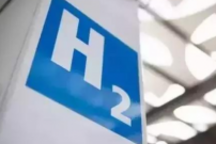 全球氢能投资爆发 超百家上市公司布局 投资机会或率先在两个领域出现