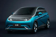 主打年轻范 比亚迪海豚将于8月13日预售