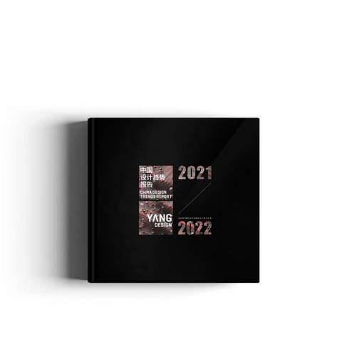 2021年畅销中国市场的汽车设计,都在这四个未来故事中 2021年畅销中国市场的汽车设计,都在这四个未来故事中