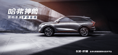 SUV,销量,长城汽车,长城汽车销量 SUV,销量,长城汽车,长城汽车销量