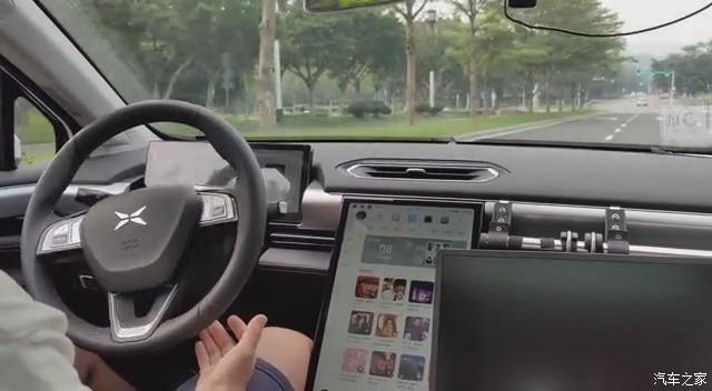 汽車之家