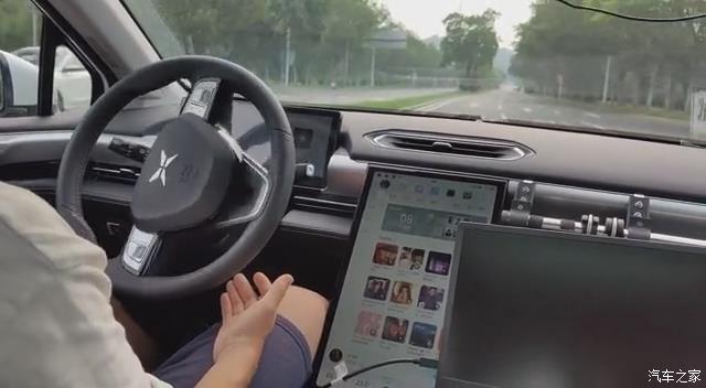 汽車之家