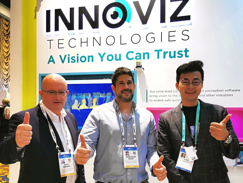 前瞻技术，Innoviz Technologies,惠尔智能,下一代智能自动驾驶平台