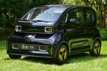 宝骏KiWi EV官宣摩登配置 8月11日正式抢订