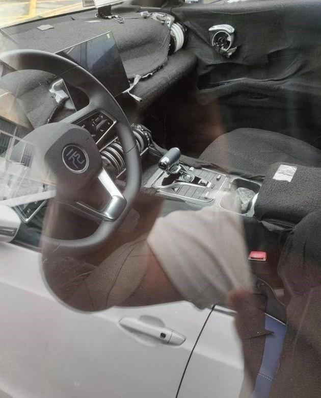汽車之家
