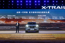 三缸奇骏，向死而生