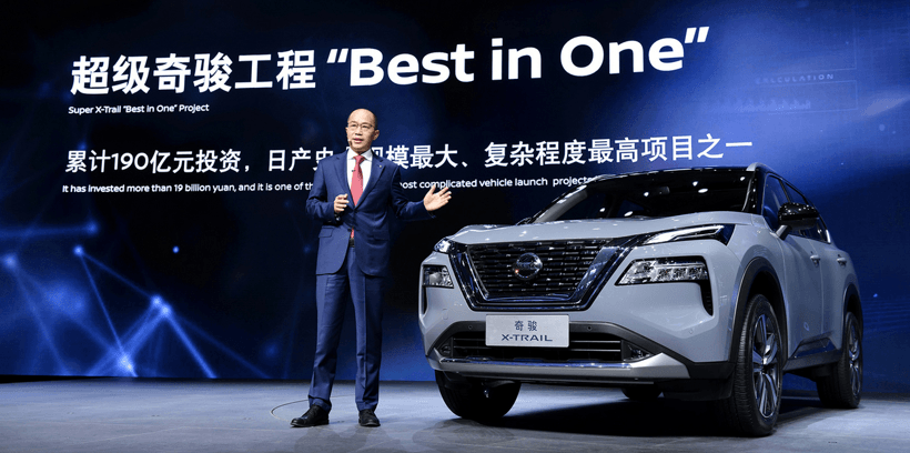 銷量，奇駿，東風(fēng)日產(chǎn)，三缸機(jī),奇駿,東風(fēng)日產(chǎn),銷量