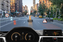 英飛凌推出新型MEMS掃描儀 可用于眼鏡和汽車AR HUD