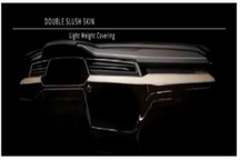 安通林：双层搪塑表皮–新型仪表板/座舱用内饰罩 | 2021金辑奖