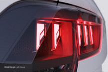 海拉：海拉FlatLight——比盐粒还小的光学元件 | 2021金辑奖