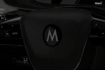 迈来芯：迈来芯智能多通道RGB-LED驱动芯片MLX81116 | 2021金辑奖