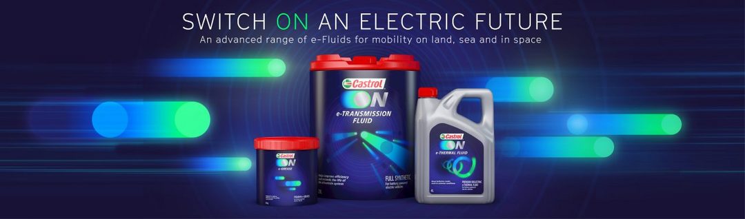 前瞻技術，嘉實多,Castrol ON系列先進電子油