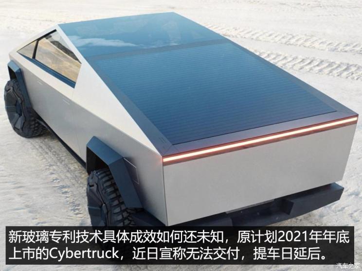 汽車(chē)之家
