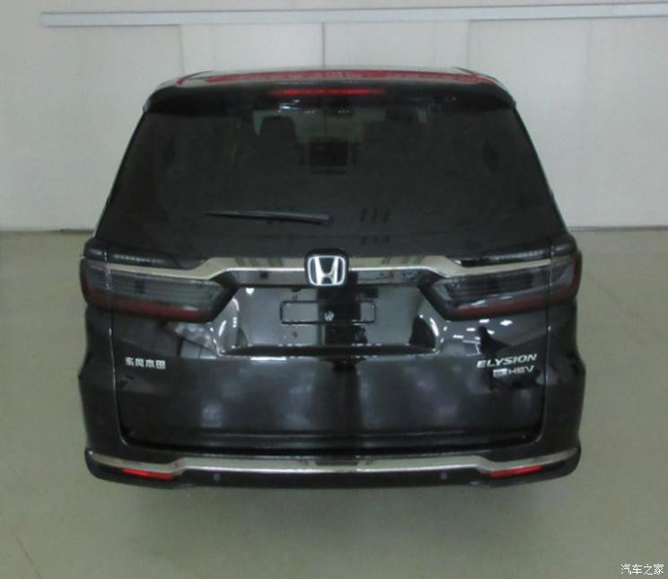 汽車之家