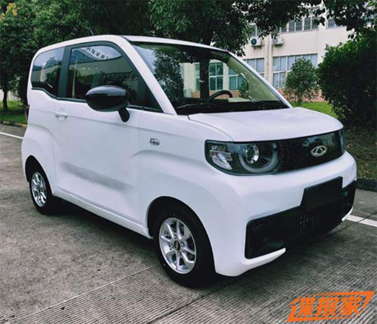 汽車之家