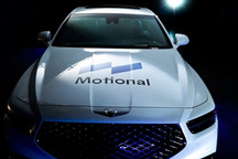 Motional將在洛杉磯測試自動駕駛汽車 進一步擴大其加州業務