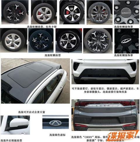 汽车之家