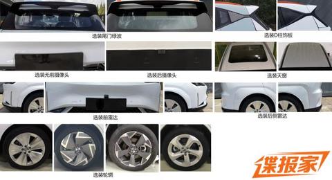 汽车之家