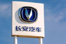 7个月，长安自主销量破100万辆