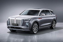 摘掉短板 红旗E-HS9或推690km续航版本