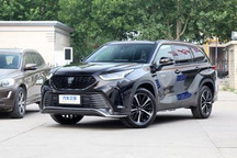 8月18日上市 皇冠陆放将于8月16日下线