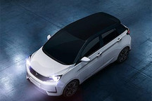 5.98万起 新特汽车推出YOUNG光小新