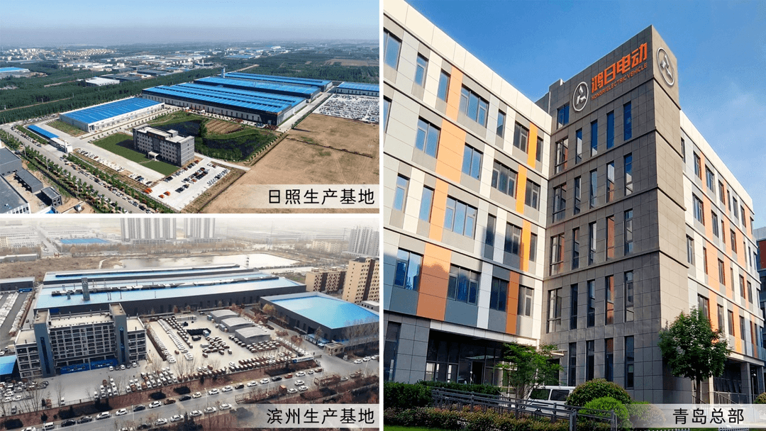 前云度新能源董事兼總經(jīng)理劉心文正式加入鴻日汽車