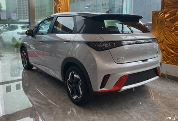 汽車之家