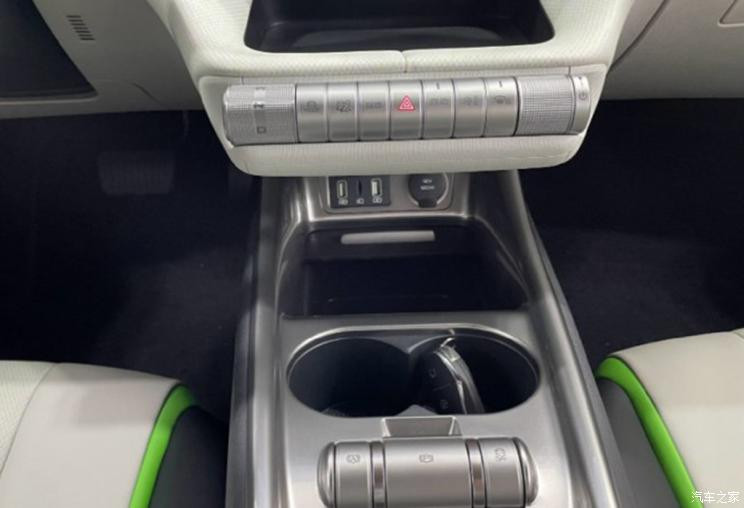 汽車之家
