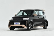 新款黑猫/白猫小野猫版将于8月14日上市