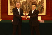 专注智能网联 奇瑞与海尔合资成立公司