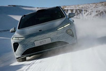 蔚来ET7已于新西兰完成冬季冰雪测试